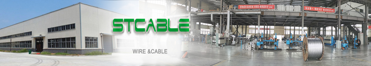 Sitong Cable Manufacturing Base