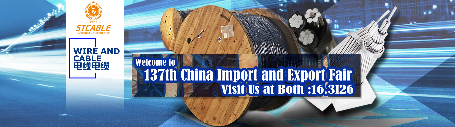 China Import and Export Fair